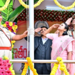 Kurnool Republic Day celebrations 2026