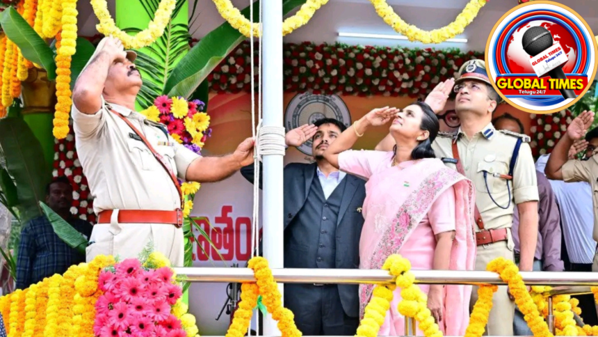 Kurnool Republic Day celebrations 2026