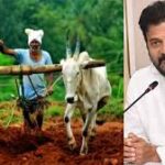 తెలంగాణ రైతు సంక్షేమంపై మాట్లాడుతున్న సీఎం రేవంత్ రెడ్డి