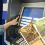 “Hybrid ATM machine displaying options for small currency notes like ₹10, ₹20, and ₹50 for public use.”