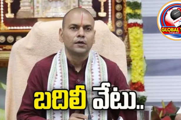 “Tirumala Tirupati Devasthanams administrative office symbolizing recent leadership and administrative changes.”