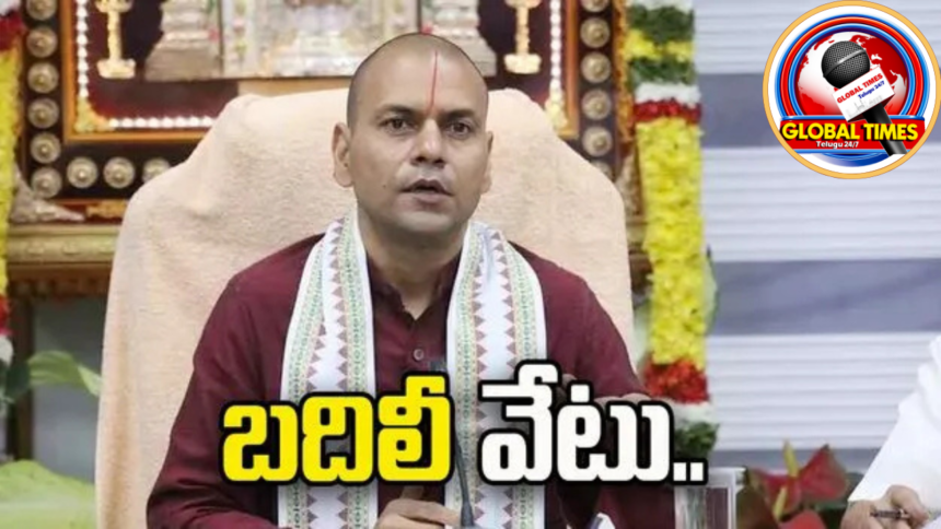 “Tirumala Tirupati Devasthanams administrative office symbolizing recent leadership and administrative changes.”