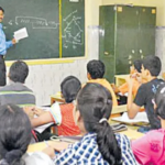 AP entrance exam students checking notifications and exam updates