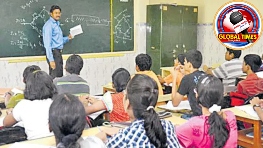 AP entrance exam students checking notifications and exam updates