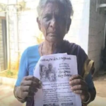 80 year old woman alleges officials took bribe from land grabbers Kurnool Andhra Pradesh land dispute corruption news Telugu