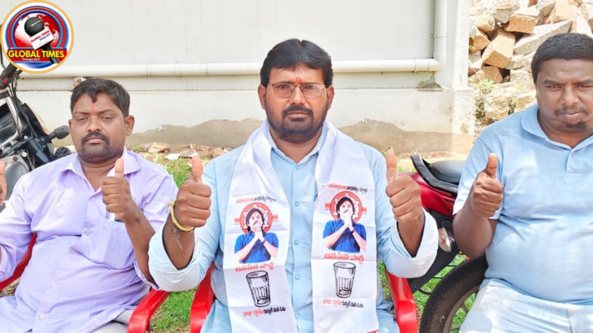 జనసేన పార్టీ తాలుకా ప్రధాన సీనియర్ నాయకులు బి.సి. నాగరాజు కూటమి ప్రభుత్వ రెండేళ్ల సుపరిపాలనను స్వాగతిస్తూ, విపక్షాల దుష్ప్రచారాలను భగ్నం చేయాలని పిలుపునిస్తున్న సందర్భంగా విడుదల చేసిన పత్రికా ప్రకటనకు సంబంధించిన పోస్టర్. నేపథ్యంలో పవన్ కళ్యాణ్, నారా చంద్రబాబు నాయుడు, నరేంద్ర మోదీ, నారా లోకేష్ చిత్రాలు, అభివృద్ధి–సంక్షేమం రెండేళ్ల నమ్మకం అనే సందేశంతో రాజకీయ ప్రచార డిజైన్.
