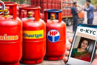 "LPG గ్యాస్ సిలిండర్, ఆధార్ కార్డ్ మరియు e-KYC ధృవీకరణ ప్రక్రియను సూచించే విజువల్. ఆగస్టు 16లోపు గ్యాస్ కనెక్షన్ ఉన్న ప్రతి కుటుంబం తప్పనిసరిగా e-KYC పూర్తి చేయాలని సూచించే వార్తా చిత్రం."