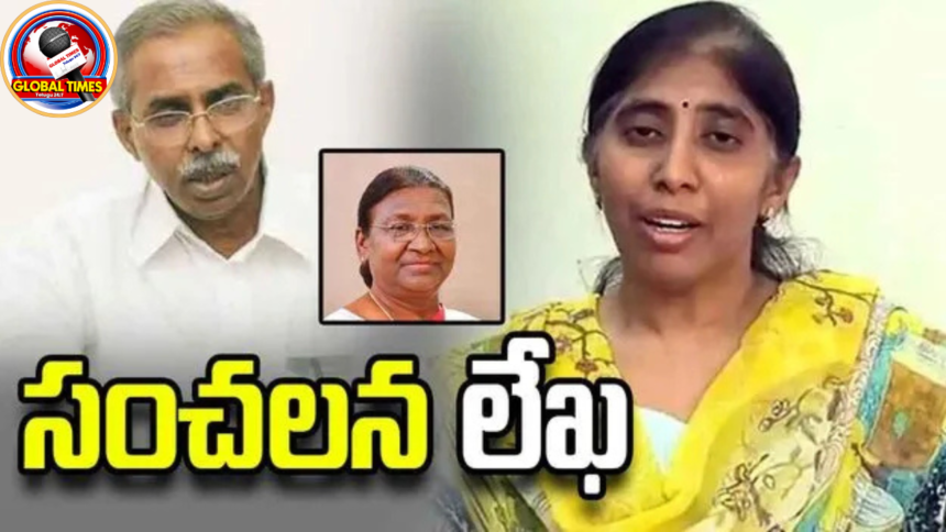 వైఎస్ వివేకానంద రెడ్డి కుమార్తె వైఎస్ సునీత రాష్ట్రపతి ద్రౌపదీ ముర్ముకు లేఖ రాసిన దృశ్యం